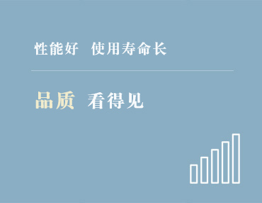 常見問(wèn)題 FAQ